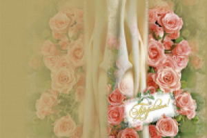 Папка адресная с вкладышем