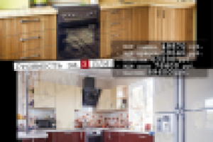 Полоса журнала