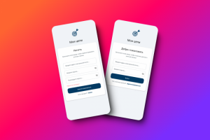 To-Do лист (Мои цели)