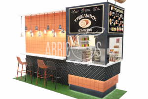 Киоск Трдельник