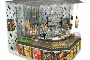 Торговый остров в Китае вид 1