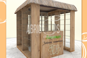 Торговое место ЛИЛАВАДИ