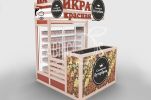 Торговый островок "ИКРА"