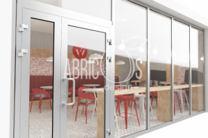 Палки-скалки вид 1