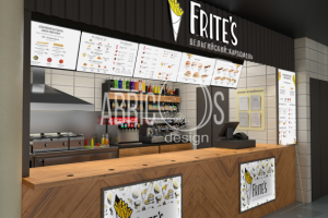 Фудкорт Frites вид 2