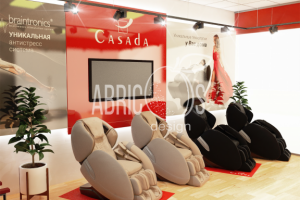 Шоу рум Касада вид 2