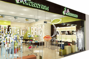 Магазин Аксессуары вид 4