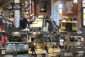 Кафе бистро ЛУИ БАТОН