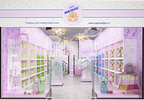 img3480307.png