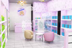 Магазин МОЙ МАЛЫШ вид 1