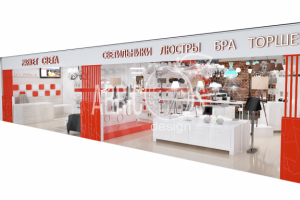 Салон МАРКЕТ СВЕТА вид 7