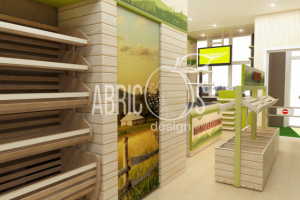 Магазин "Село родное" вид 6