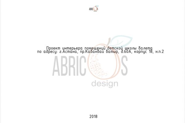 img3474963.png