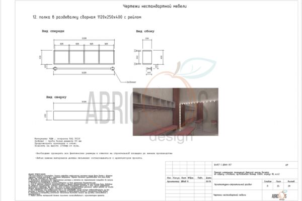img3474937.png
