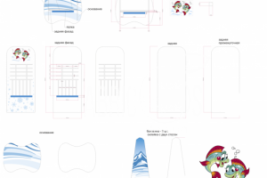 Детская игра "РЫБКИ" макеты