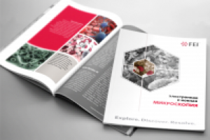 Дизайн и верстка каталога