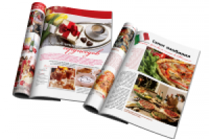 Журнальная верстка