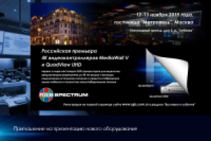 Модуль в журнал