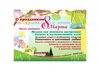img2337817.png