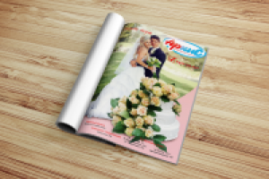 Рекламная полоса