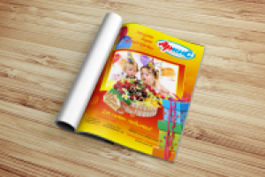 Рекламная полоса в журнале