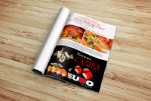 Рекламный модуль