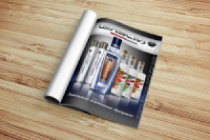 Рекламная полоса