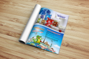 Рекламный модуль