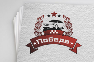 Логотип «Победа»