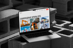 Сайт компании, разработан на российской платформе Taptop