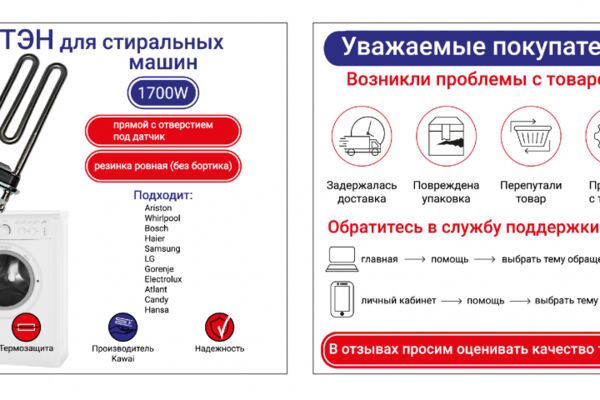 img4535892.png