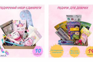 Карточки товаров для маркетплейса