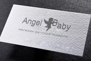 Логотип для магазина детской одежды