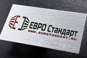 Логотип для компании, занимающейся поставкой деревянных поддонов