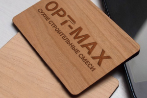 Логотип для производителей строительных смесей