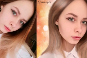 Дрим арт