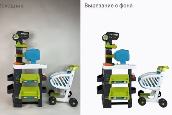 img4256185.png