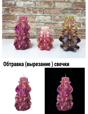 img3622257.png