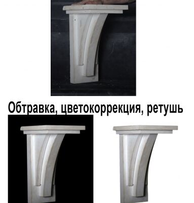 img3574865.png