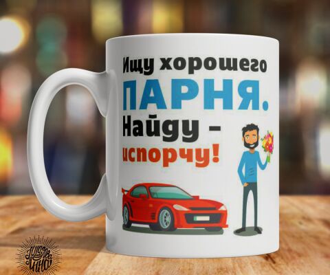 img3284383.png