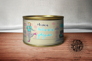 Этикетка на носки