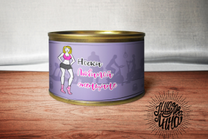 Этикетка на носки