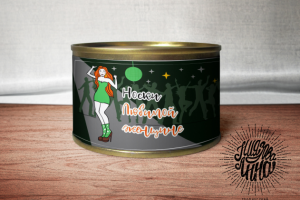 Этикетка на носки