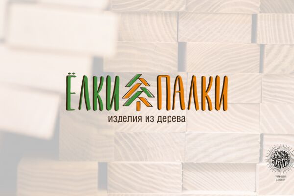 img3801229.png