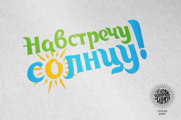 img3266158.png