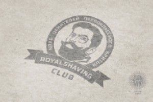 Внесение правок в логотип, изменение названия, подбор шрифта.