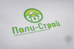 Логотип "Поли-строй"
