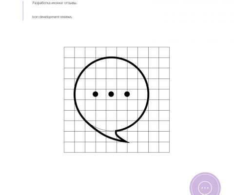 img3911088.png