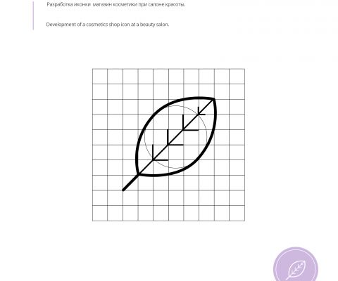 img3911030.png