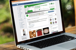 оформление группы